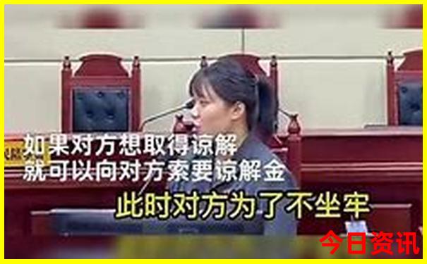 北京哪个海洋馆好玩