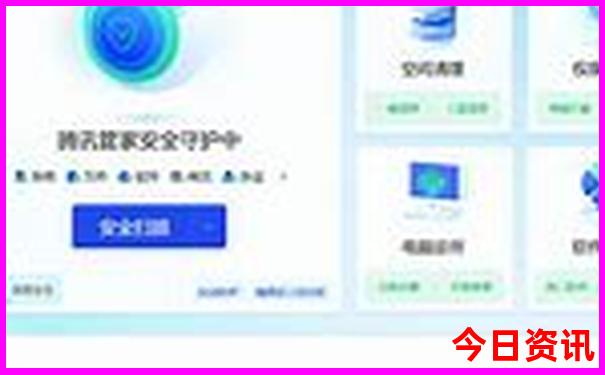 罗平旅游攻略必去景点